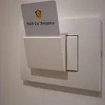 Cà